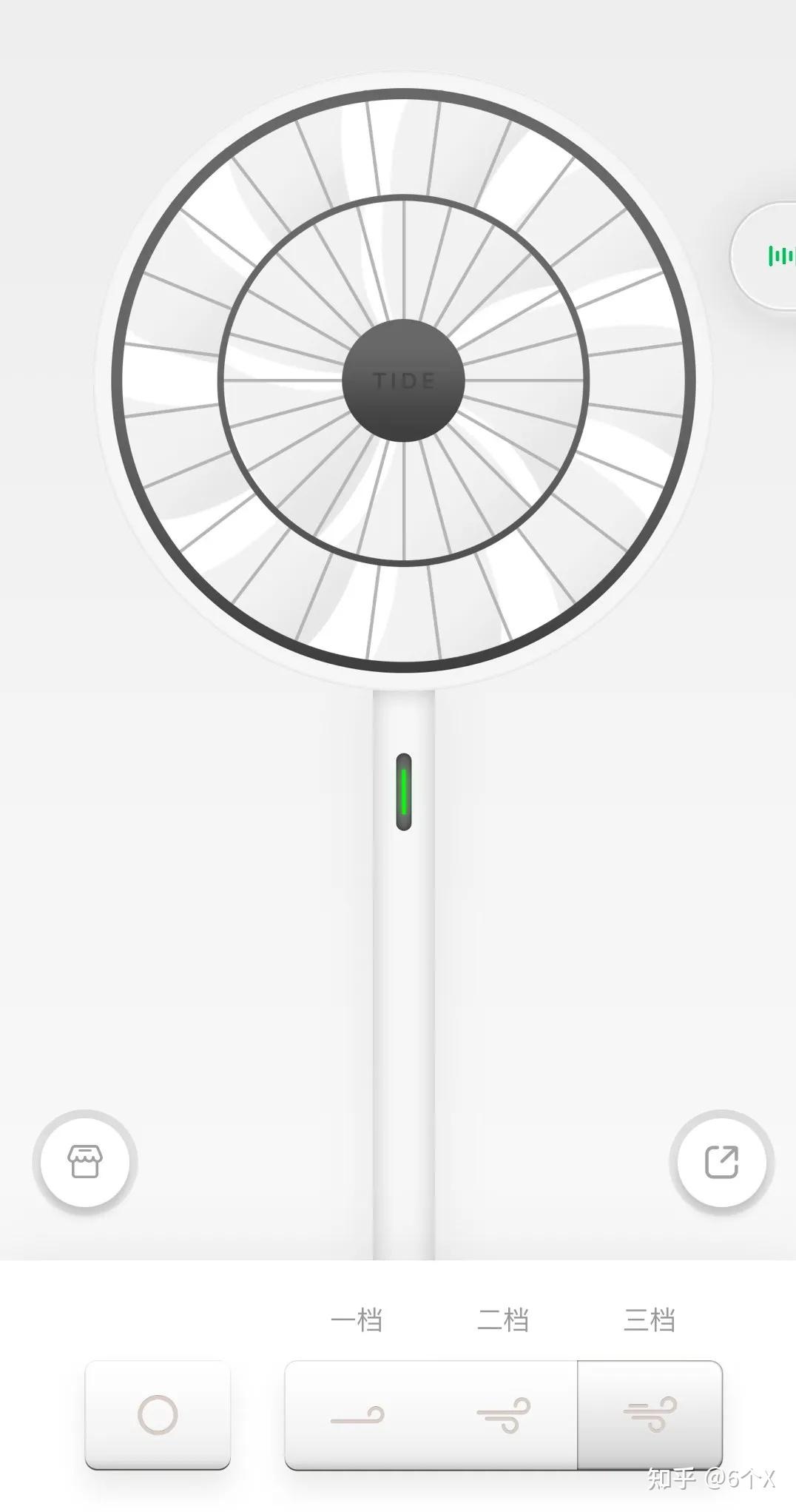 夏日清凉小空调你们都有了吗