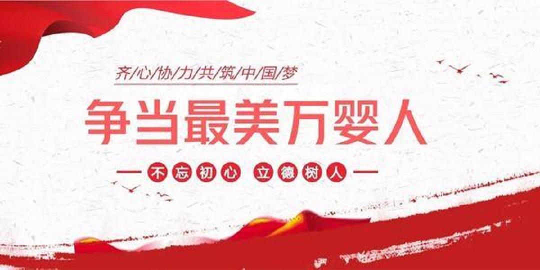 什么是真正的爱与责任 v2-b72acf14576e94497e877ae416567139_1440w.jpg?source=172ae18b