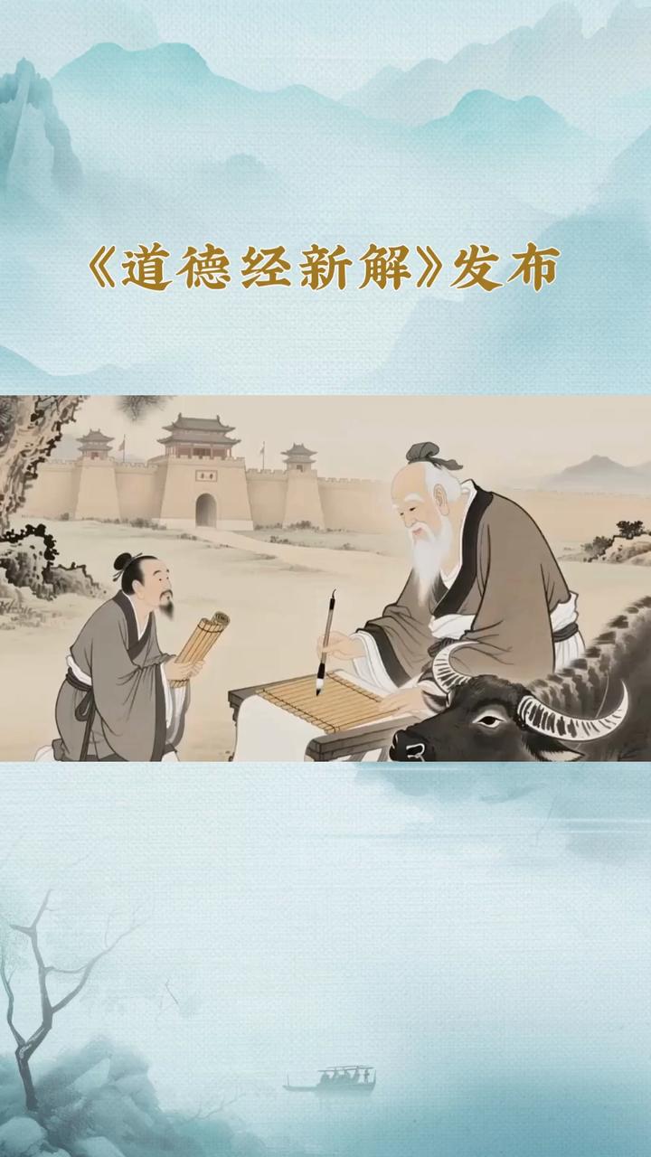 见自己 ,见天地, 见众生的正确顺序 - 知乎