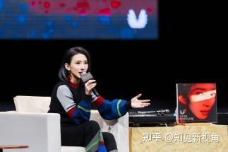 戴佩妮2025「双生火焰」分享会落幕,上海演唱会1月17日即将开票!