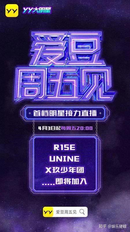 直播影视剧版权怎么申请 - 直播影视剧版权怎么申请的 直播影视剧版权怎么申请 - 直播影视剧版权怎么申请的