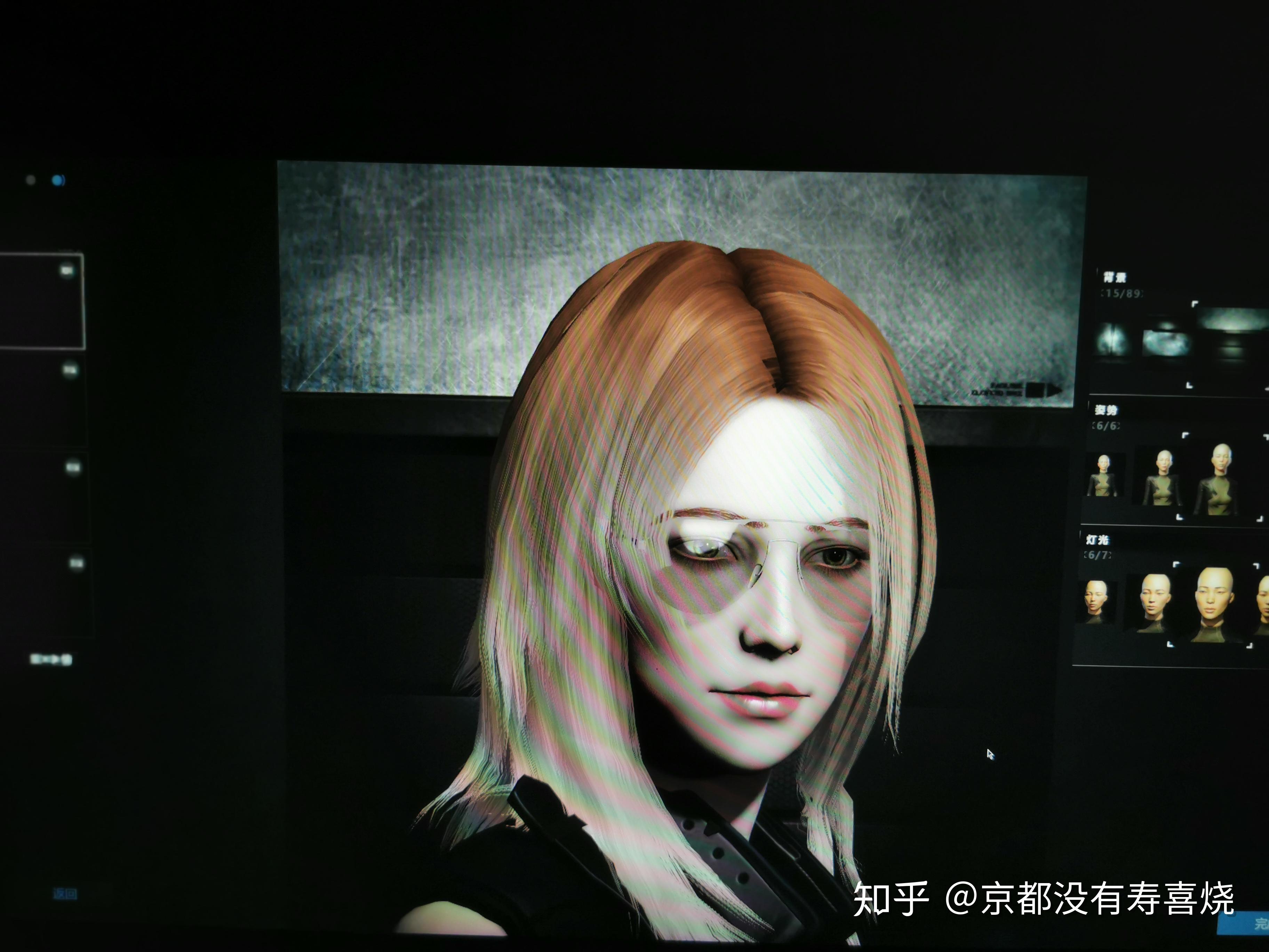 在eve里你认为最帅美的捏脸是什么样的