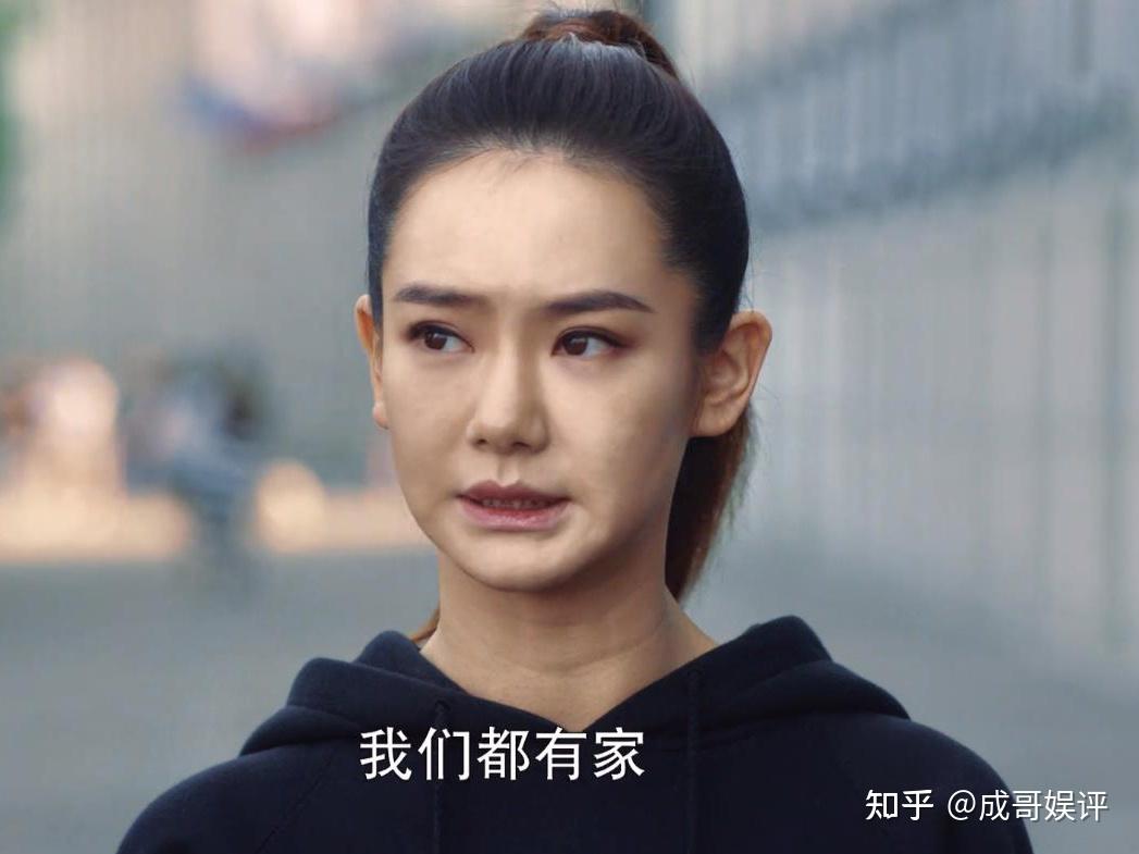 你好安怡是他害了安怡的父亲他也是芯机人