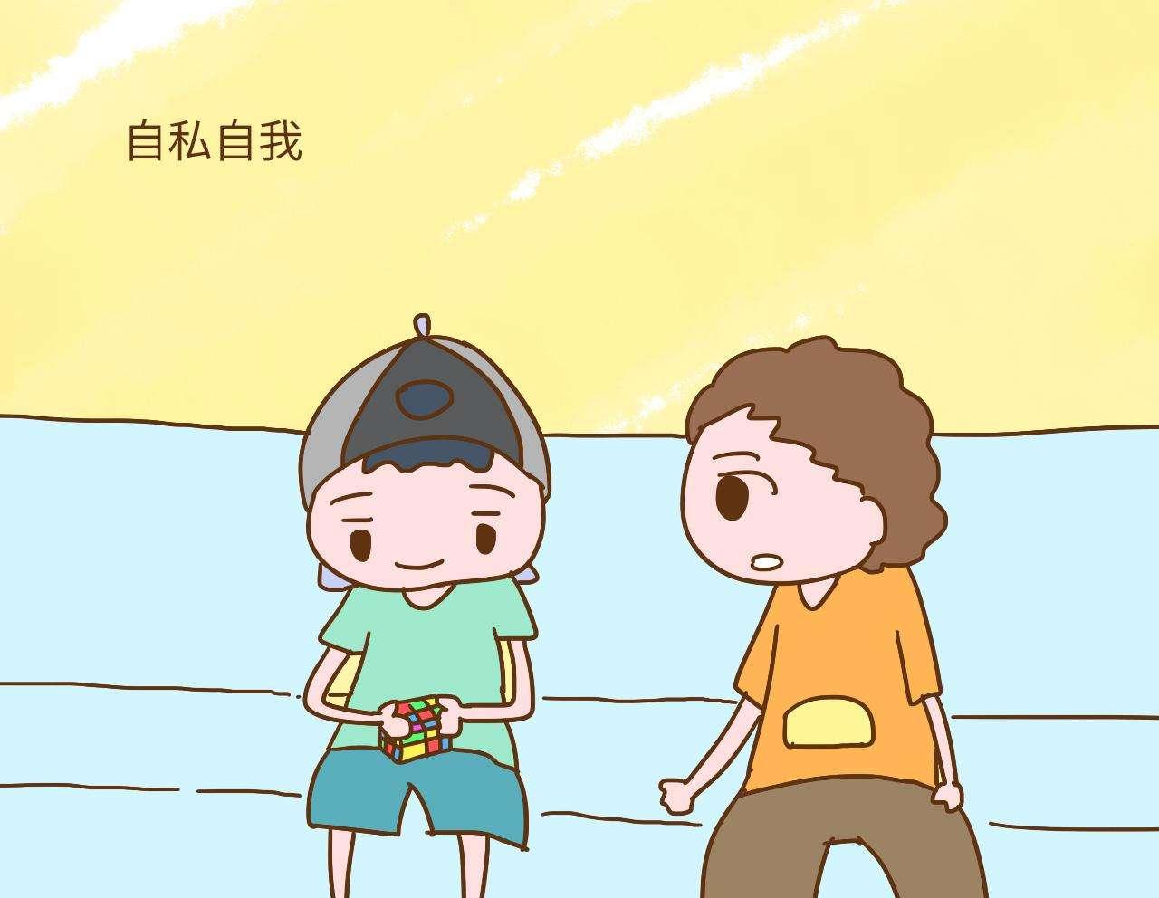 v2-b73205fc4790b38057692b6c9567487a_1440w.jpg?source=172ae18b