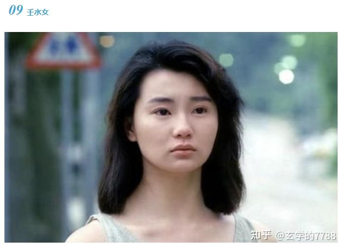八字识人术｜十天干外貌特征（女生篇） - 知乎