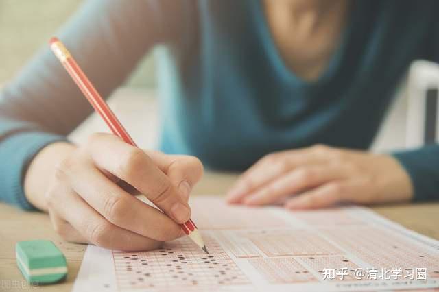 期中考试在即，想要避免发挥失常，请同学们记住这几句话 - 知乎