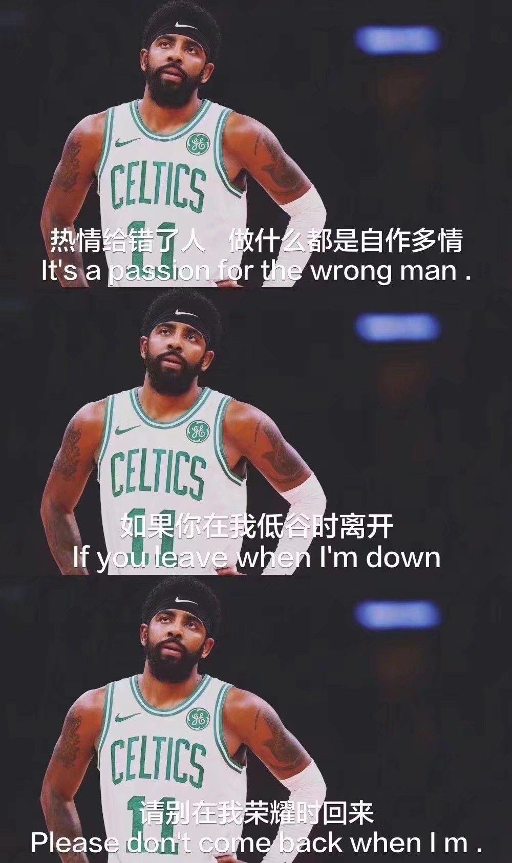 有那些好看的nba或者是篮球方面的手机壁纸图片