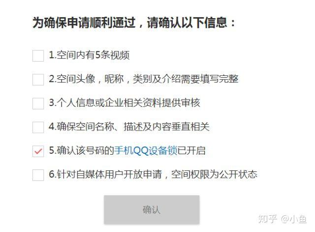 什么是引流短视频 v2-b7387b2591b4a6529beae3021ad07930_r.jpg