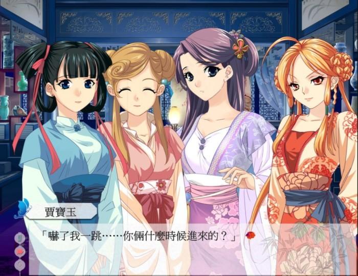 谁说四大名著中就《红楼梦》没被改编成游戏,这些不就是么? - 知乎