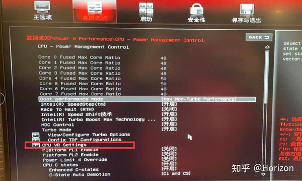  msi gp76 110w 140w 