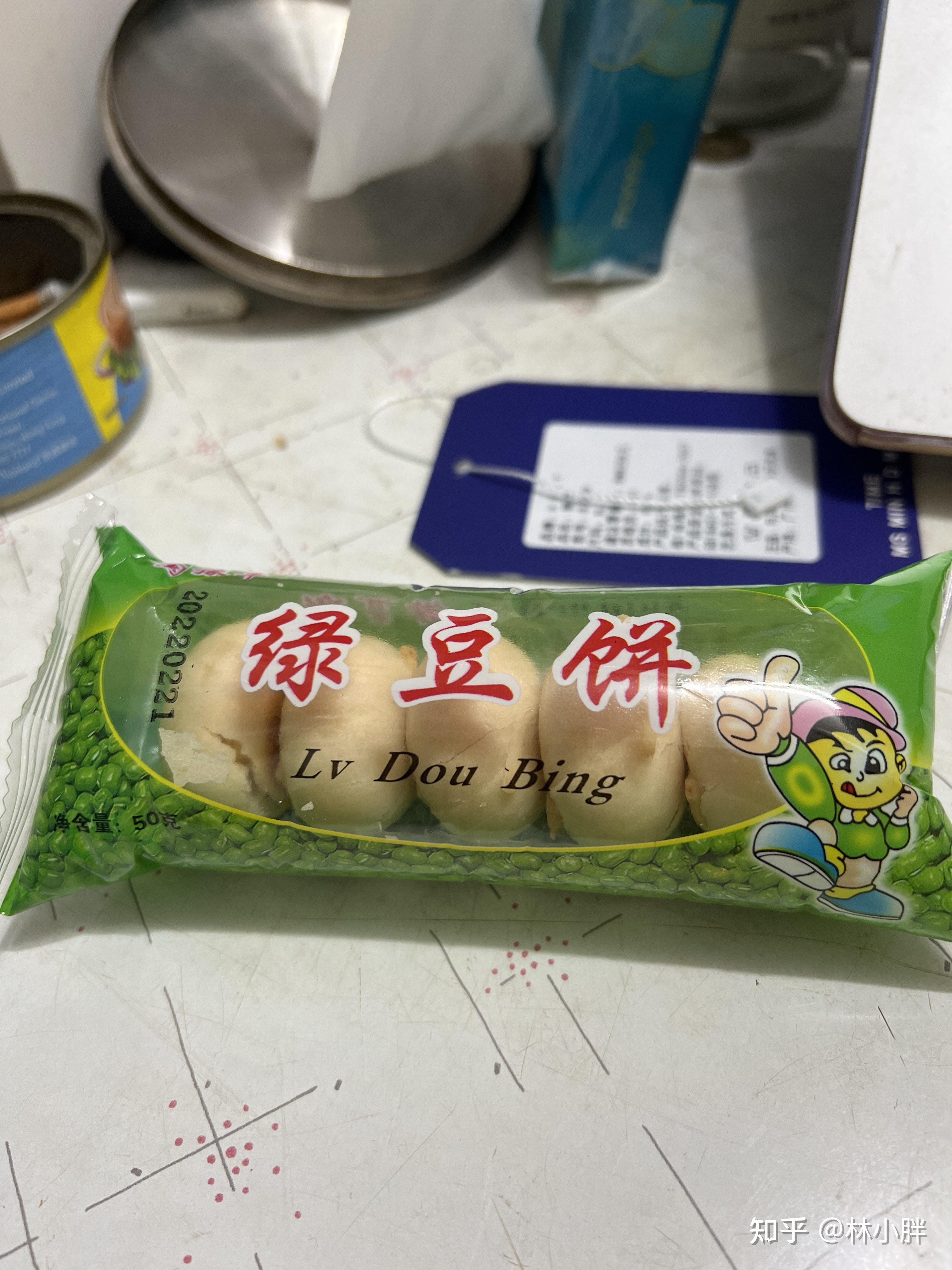 90后00后小时候吃的绿豆饼,是什么牌子? - 知乎