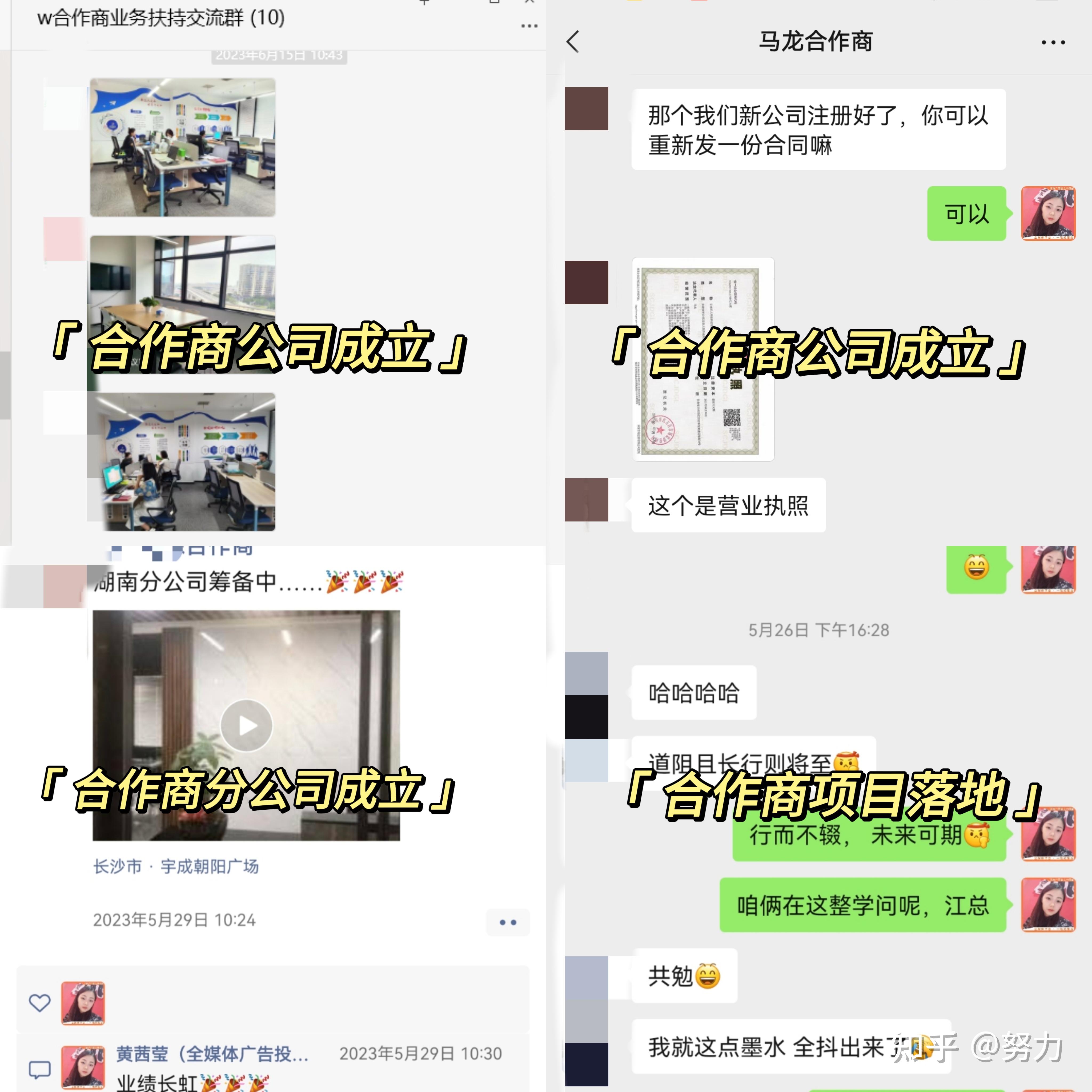 v2-b73bcb23a5b5a532ffb4ec28ca1998d0_r.jpg