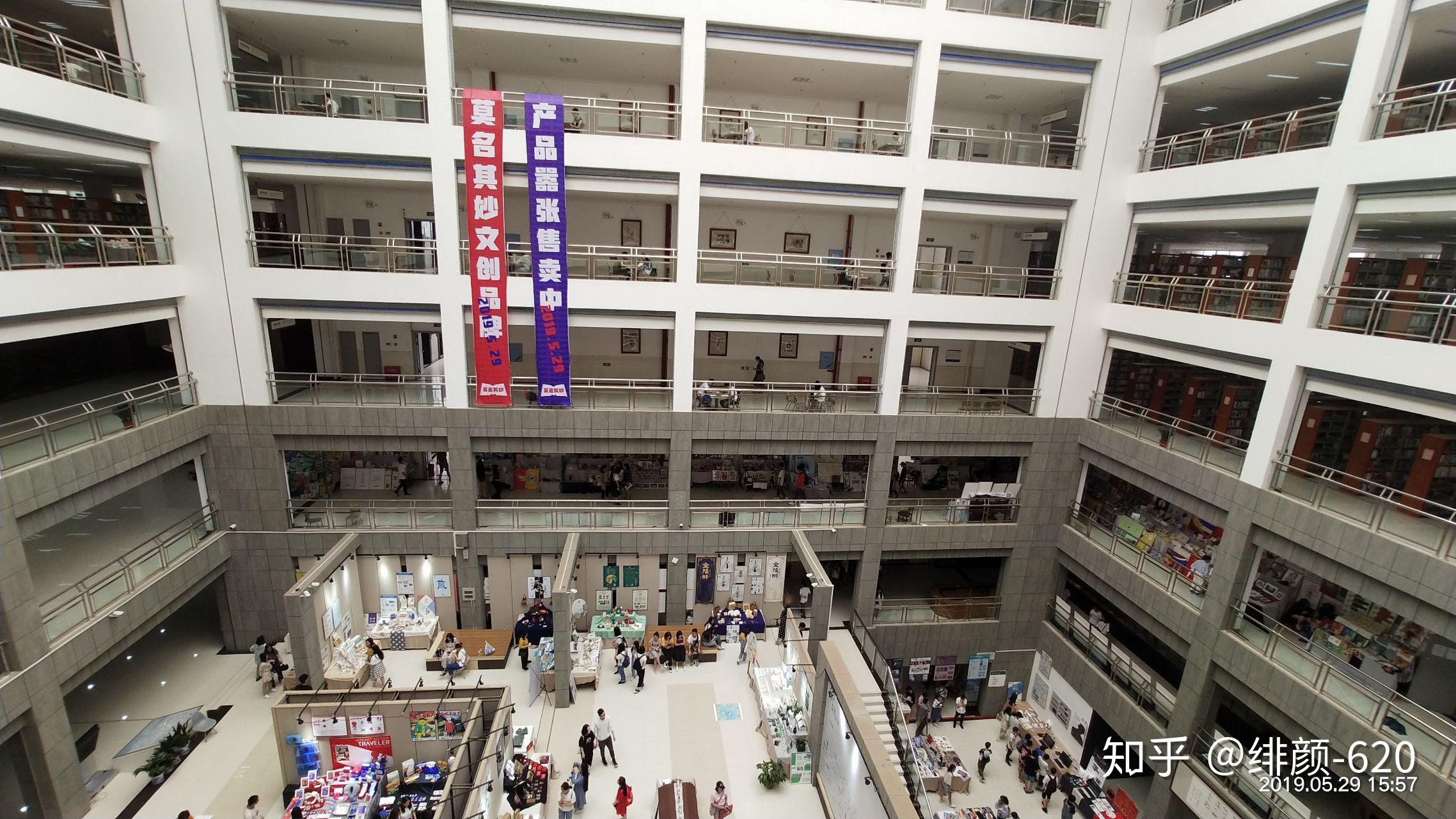 在湖南工业大学就读是一种怎样的体验? - 知乎