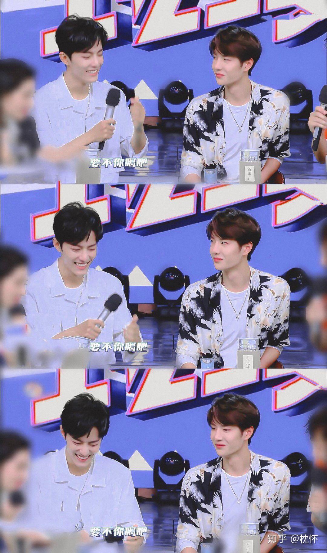 如何评价20190810快乐大本营吴谨言郭晓东肖战王一博魏大勋