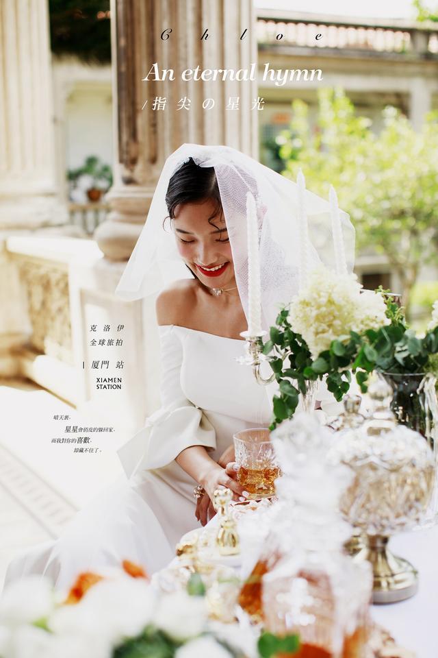 克洛伊旅拍高定走秀款婚纱不分区婚纱照美出新高度