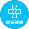 复星健康家