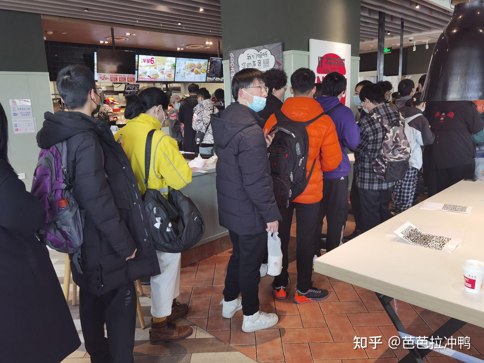 怎么评价这次kfc与手游原神的联动