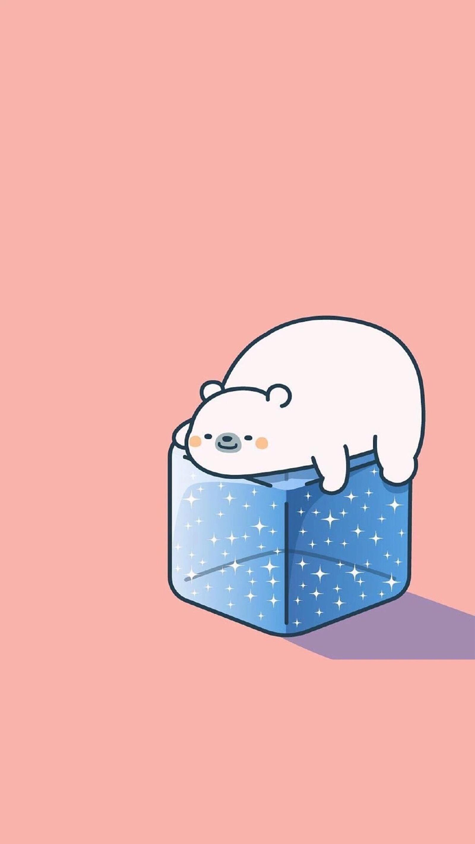 有没有可爱的全面屏壁纸qwq?