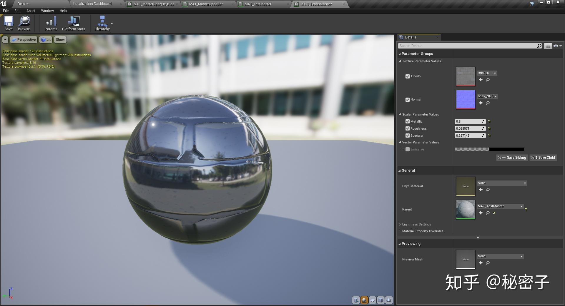 ue4游戏制作以及渲染心得整理主材质制作38