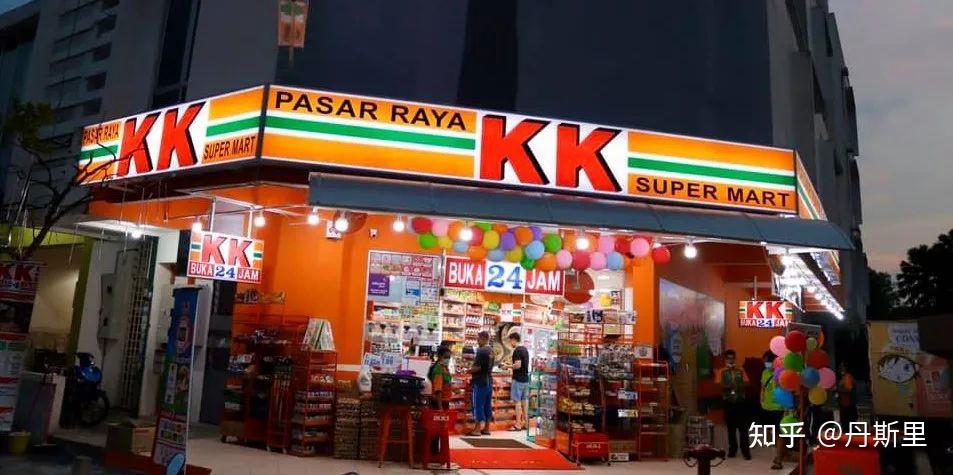 马来西亚留学之令人疯狂剁手的购物商超和美妆店大盘点