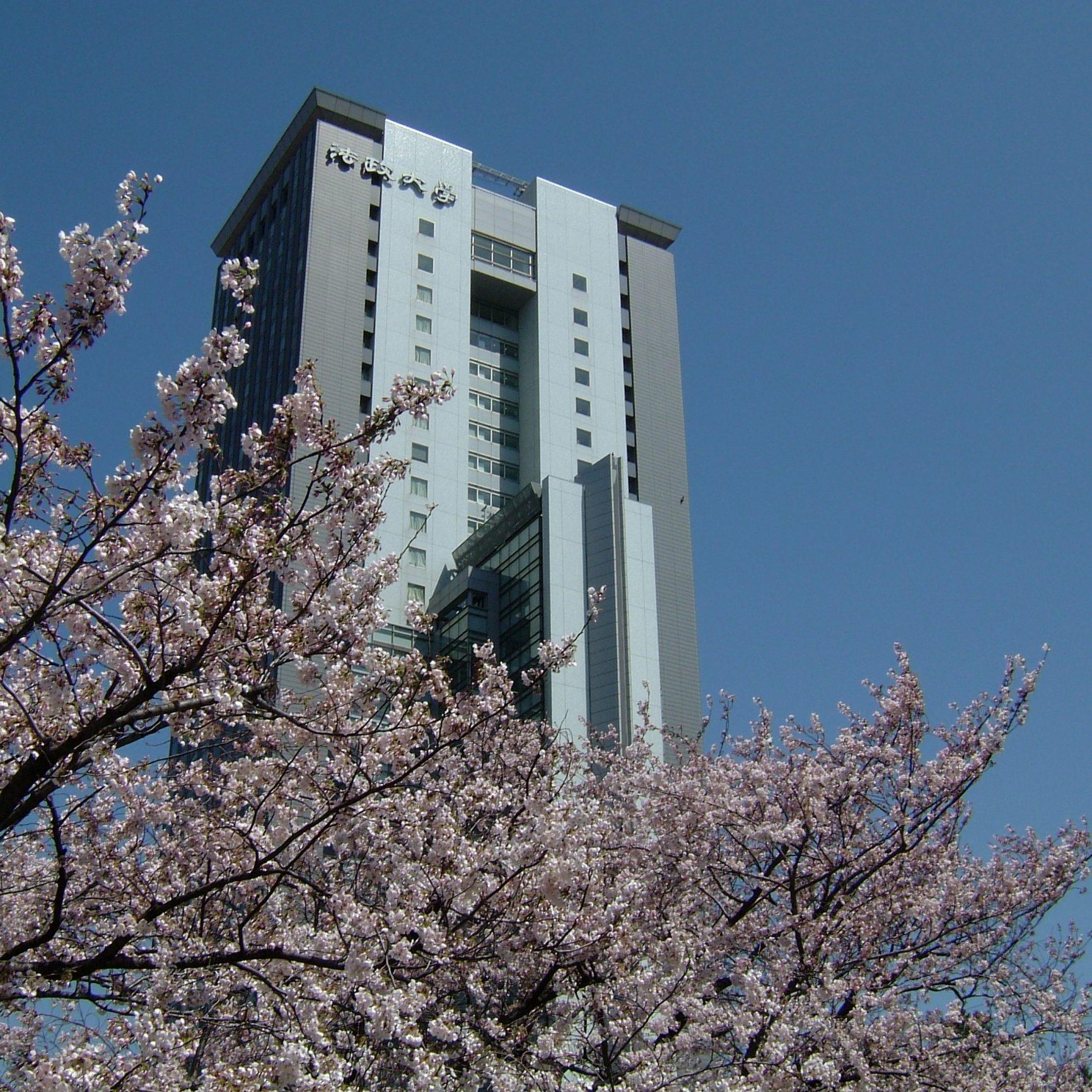 sgu全攻略法政大学全球mba项目