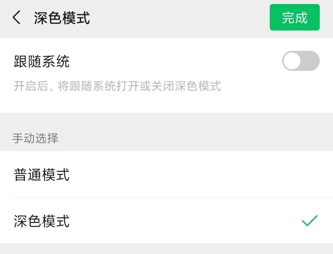 微信又更新!看完这个新增功能神兽们哭了......-神兽微信头像