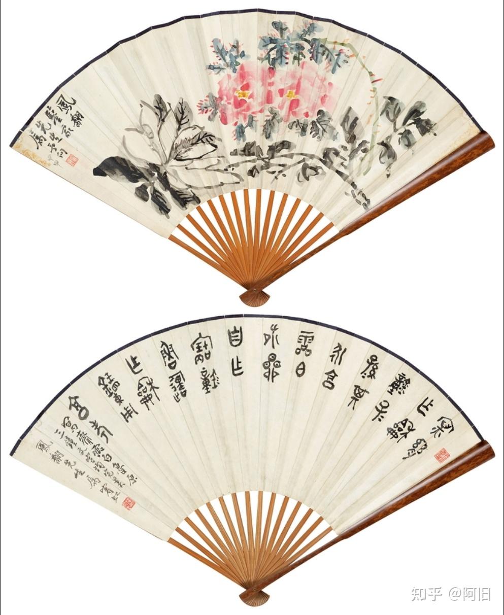 賓虹 花卉冊頁 书画收藏| 黄宾虹笔下的花卉世界- 知乎