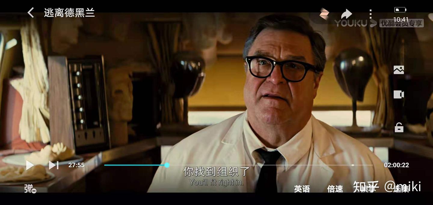 原著改编剧本分析3.3 《逃离德黑兰》 第二、三幕- 知乎