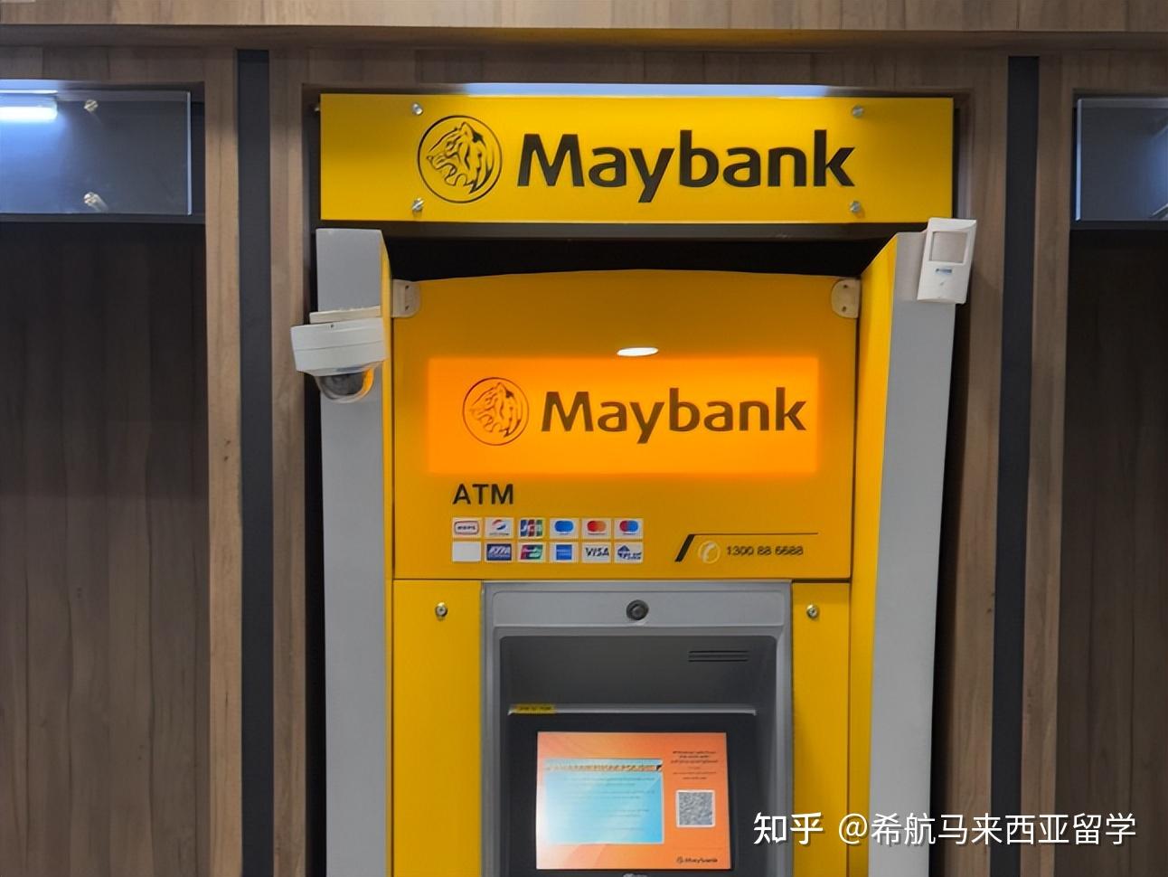 换汇踩雷？教你用最划算的方式兑换马币！ - 知乎