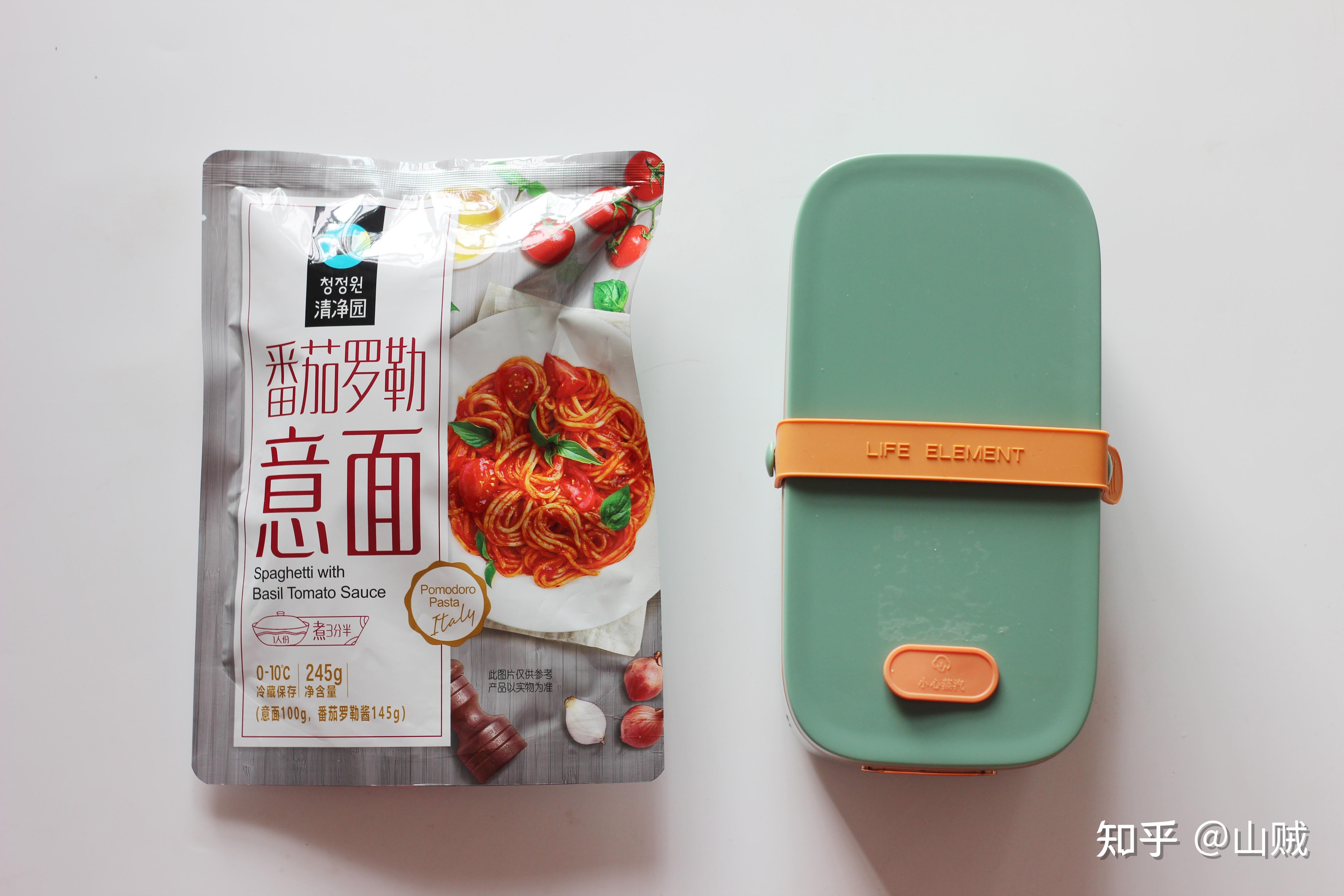 打工人专用饭盒袋 v2-b751d550ab1eb987d3aa60b13d33f9a0_r.jpg
