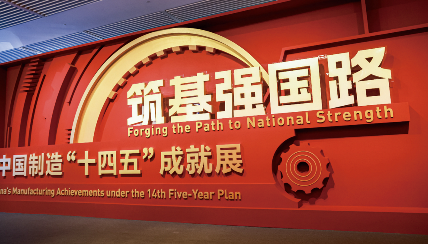 这辆车,为什么能进国家博物馆?