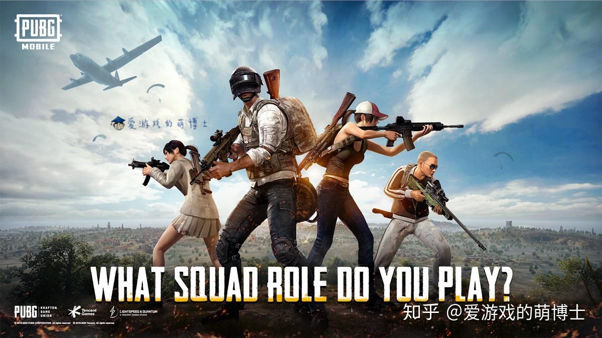 《绝地求生手游》公布最新反外挂成果,作弊账号数量让人咋舌 - 知乎