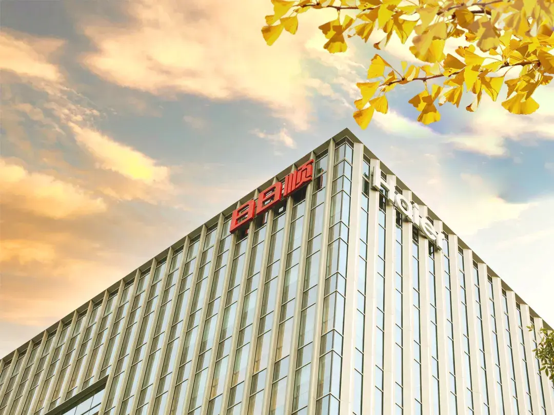 日日顺大厦▲人单合一研究中心每一次的突破创新都是对未来生活的