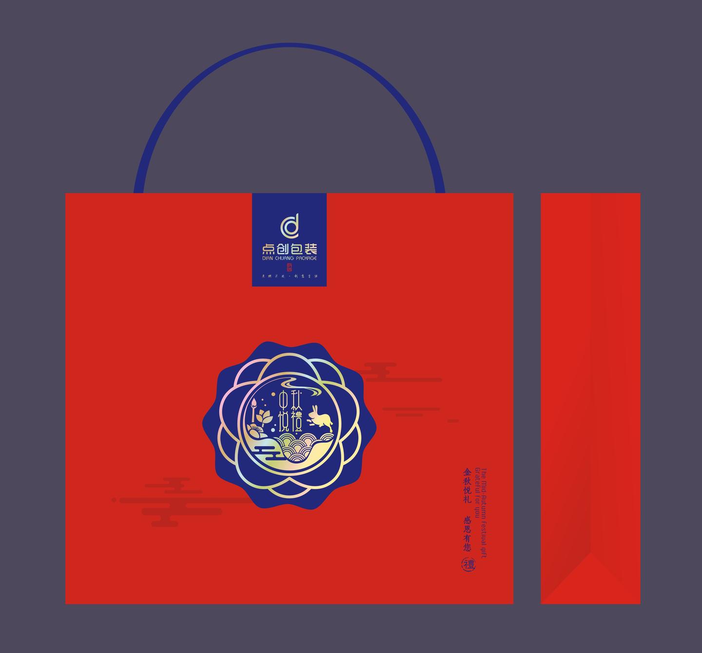 礼物礼品盒包装印刷 v2-b759765db509a134b68fc38d6876d109_1440w.jpg?source=172ae18b