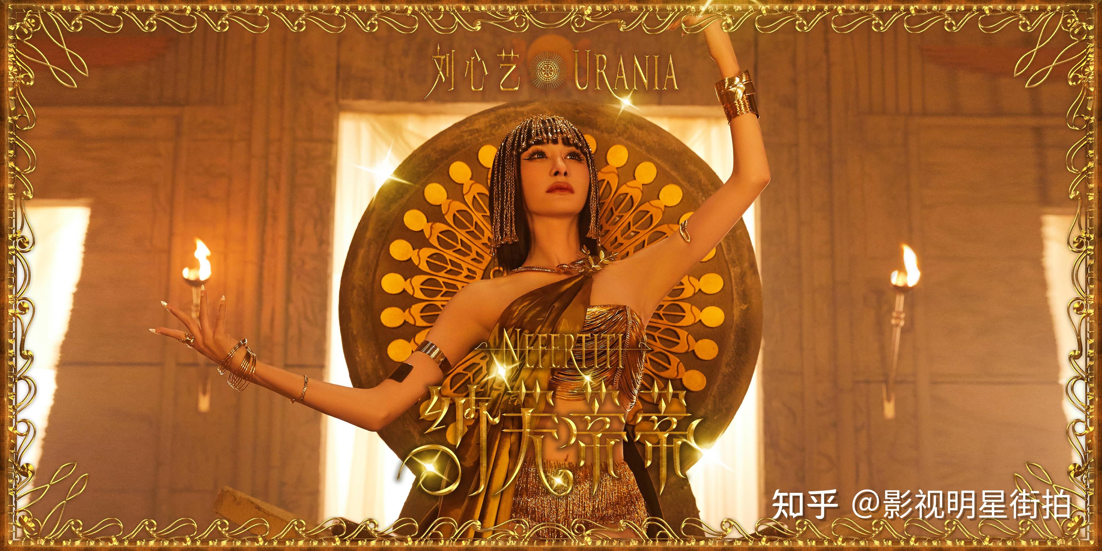 《纳芙蒂蒂》mv由知名导演邝盛执导,电影质感十足,歌曲前奏响起,画面