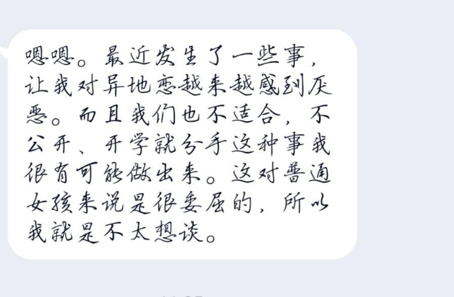 v2-b75af077989156321f1825bb2321393c_r.jpg