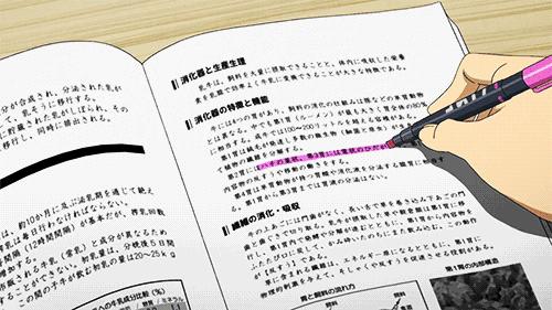 考试常考√ 雅思听力考前必须掌握的474词！全部来源真题！