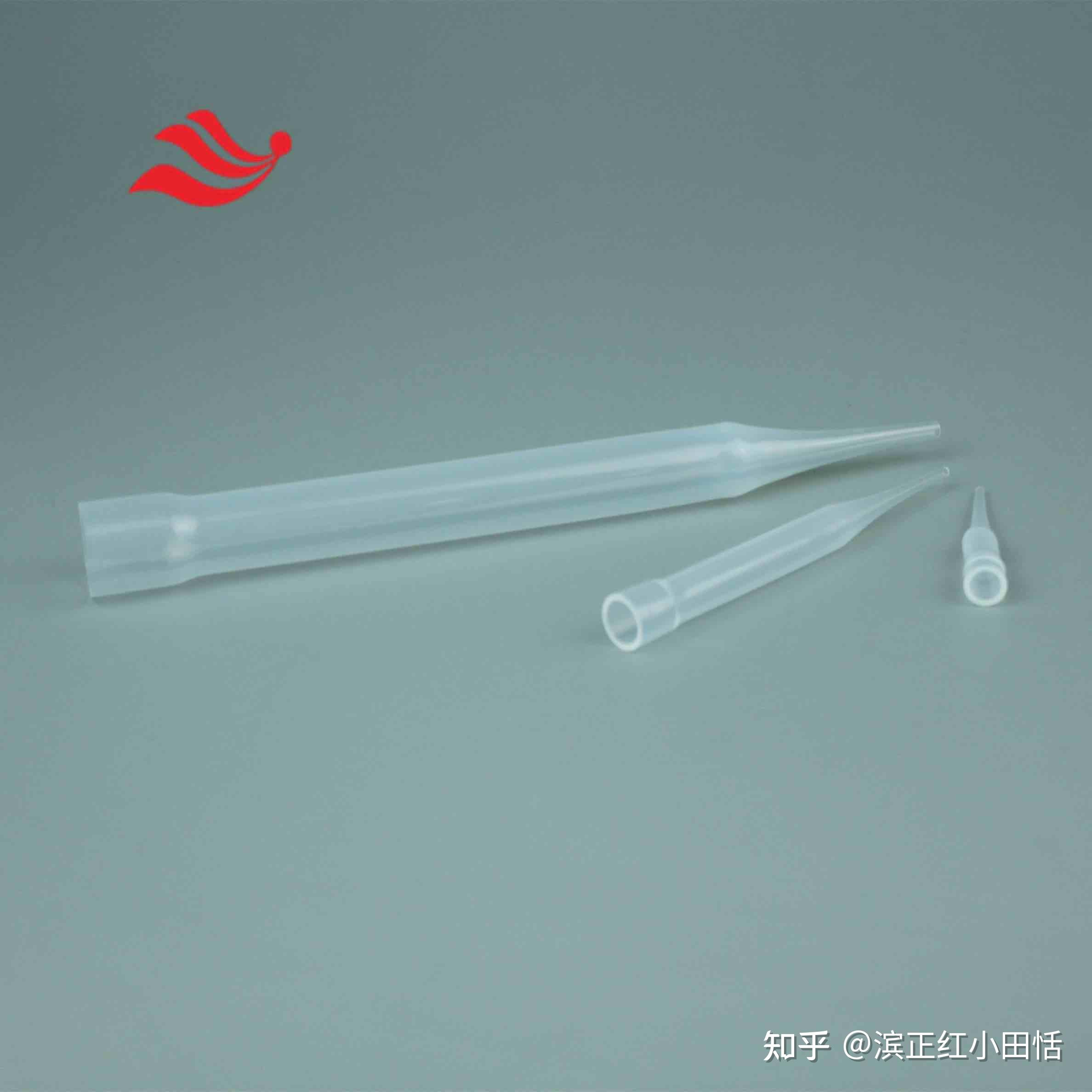 如何选择PFA枪头,哪种最适用呢 - 知乎
