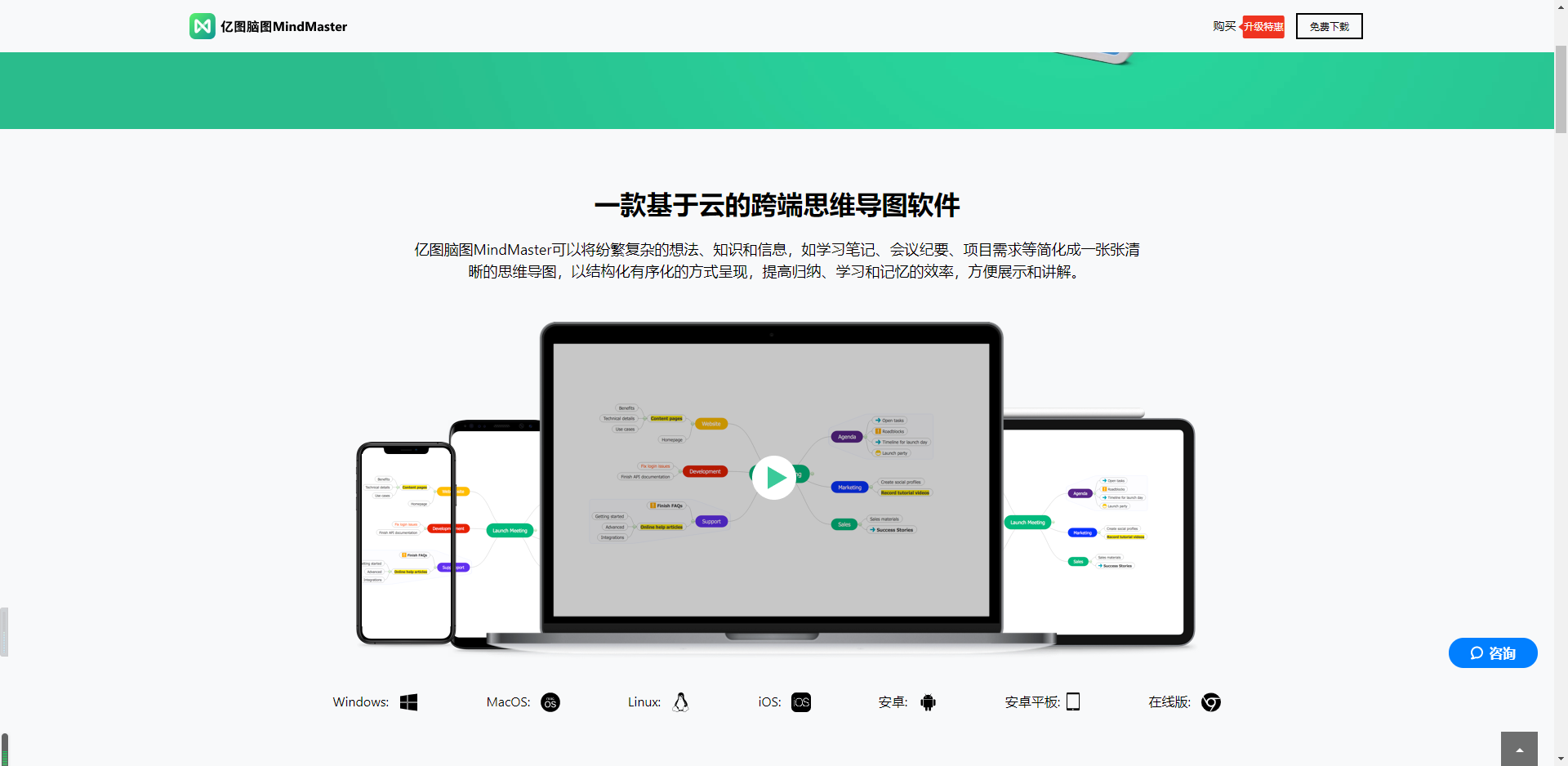 v2-b75bbbf5591903b0e8c270698864529f_r.jpg?source=172ae18b