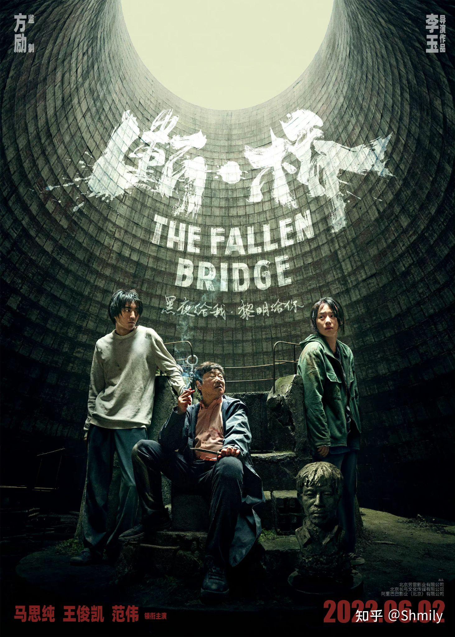 如何看待路温1900吐槽重生之门的王俊凯