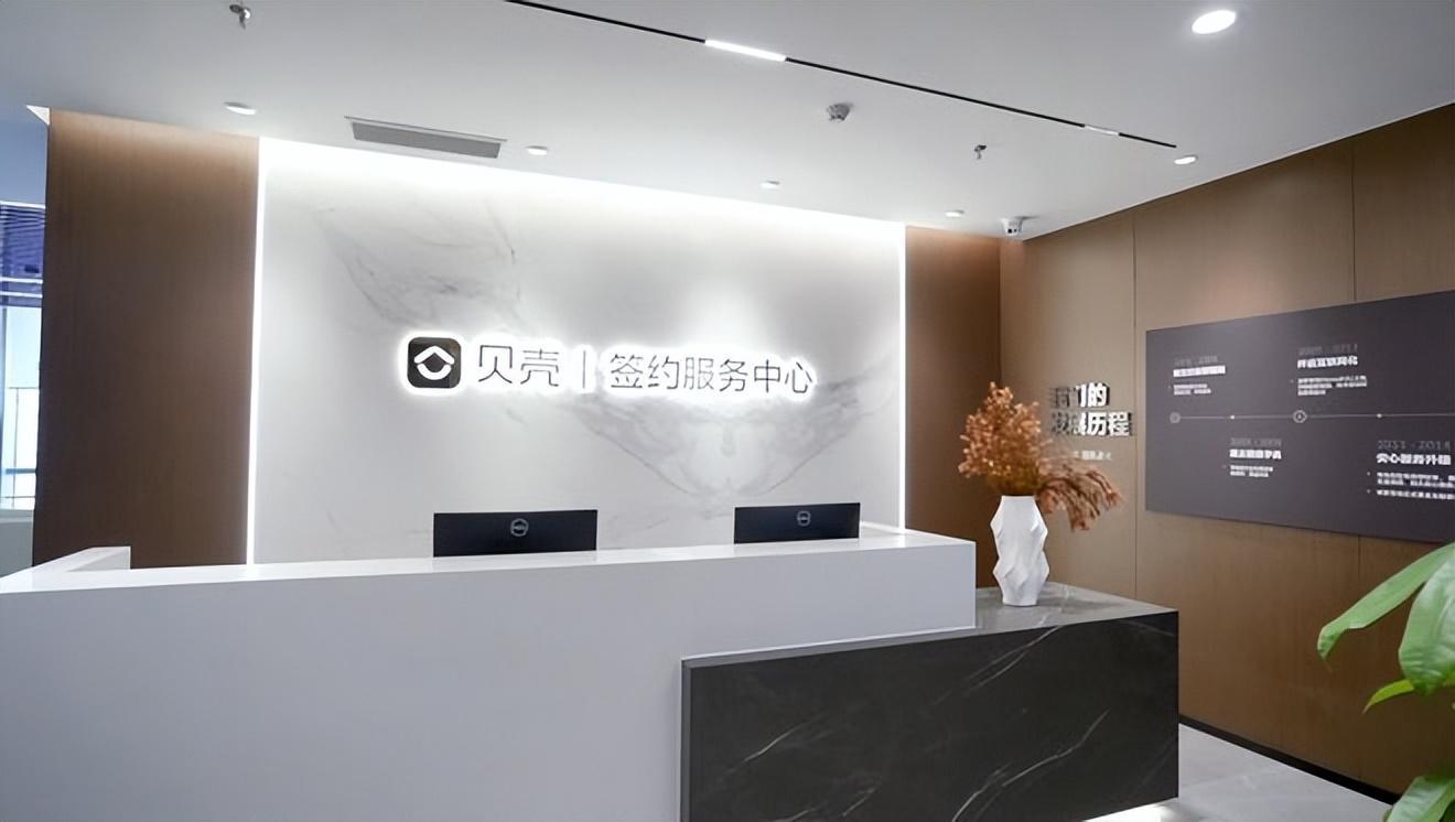 贝壳的"授人以渔"