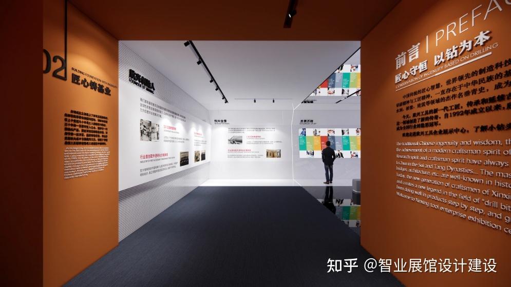 展厅设计需要满足哪些要求才能彰显档次？ - 知乎