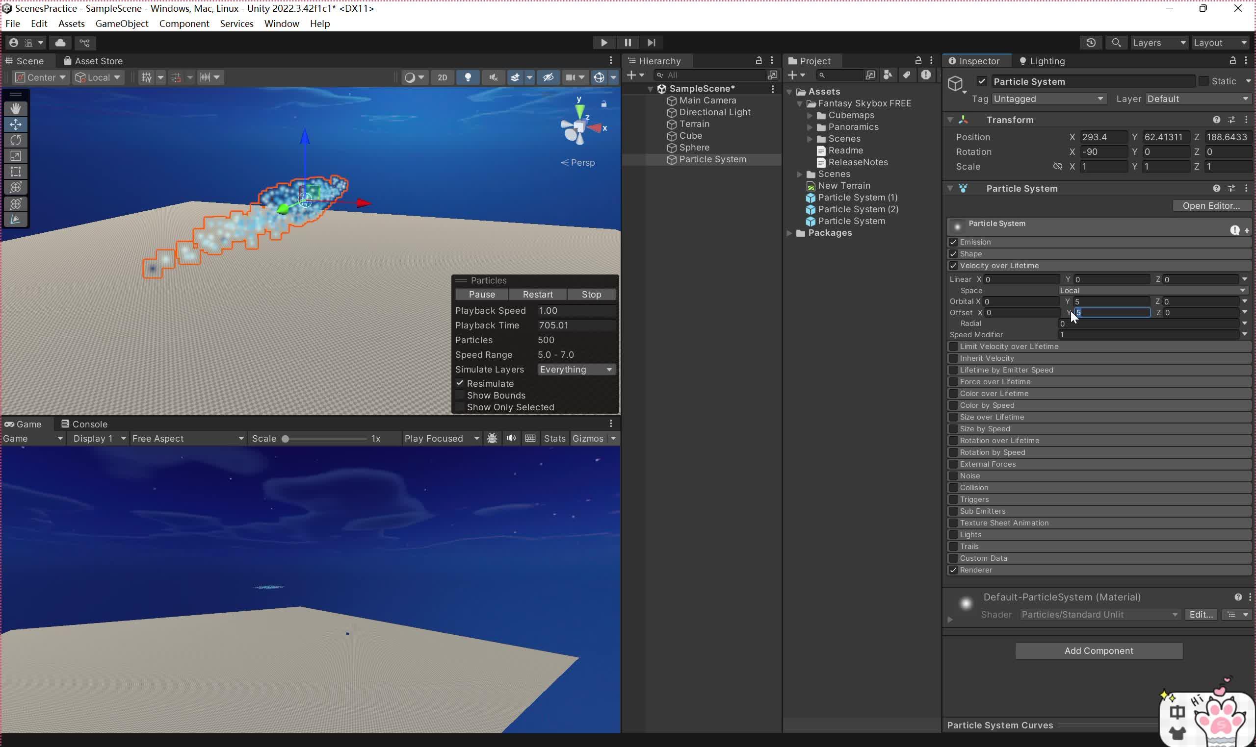 unity - 粒子系统（二）Velocity over Lifetime模块... - 知乎