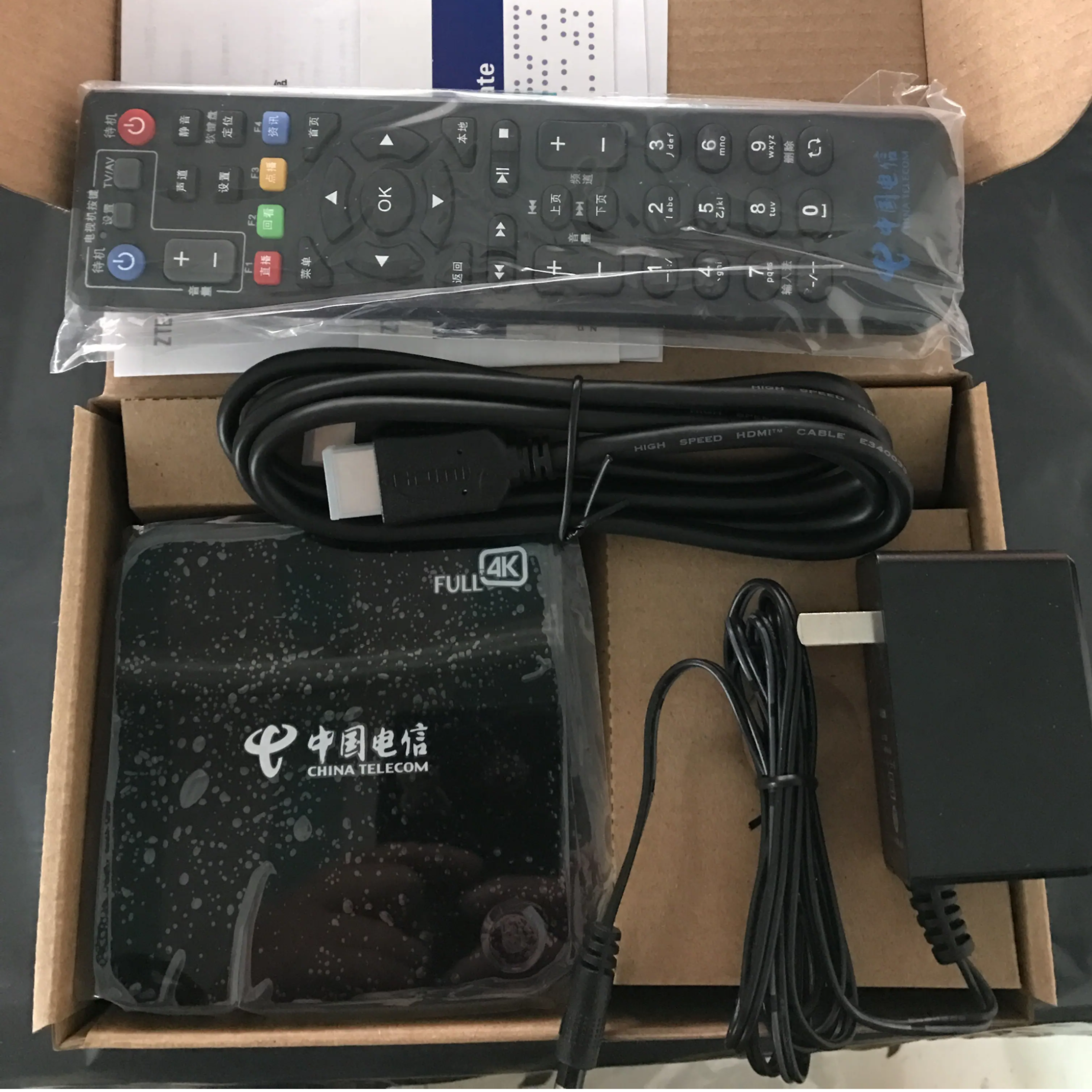 广电总局要求有线电视终端系统默认设置应为开机进入全屏直播将带来