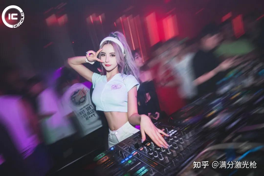 2021-dj