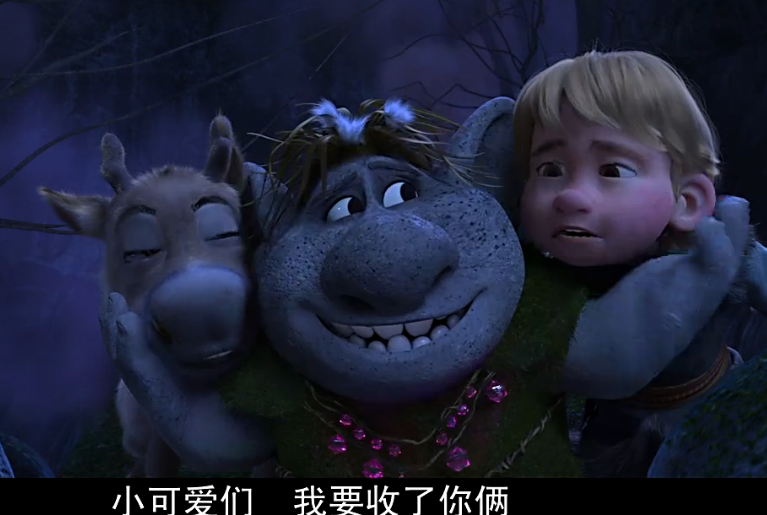 冰雪奇缘1中被隐藏的真相