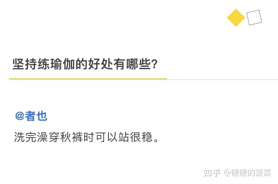 追忆曾经的知乎键政圈 – 键盘政治圈 | 键政圈真的是像他们所说的那样，为底层人民发声吗？ – HBVZP