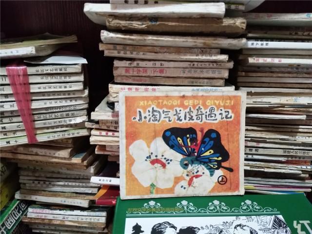 上海书店推荐多伦路上未被磨灭的文化印记