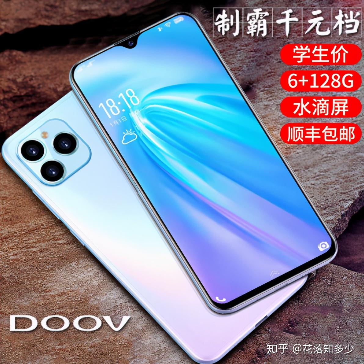 中国山寨模仿华为小米旗舰机却为何消灭不光