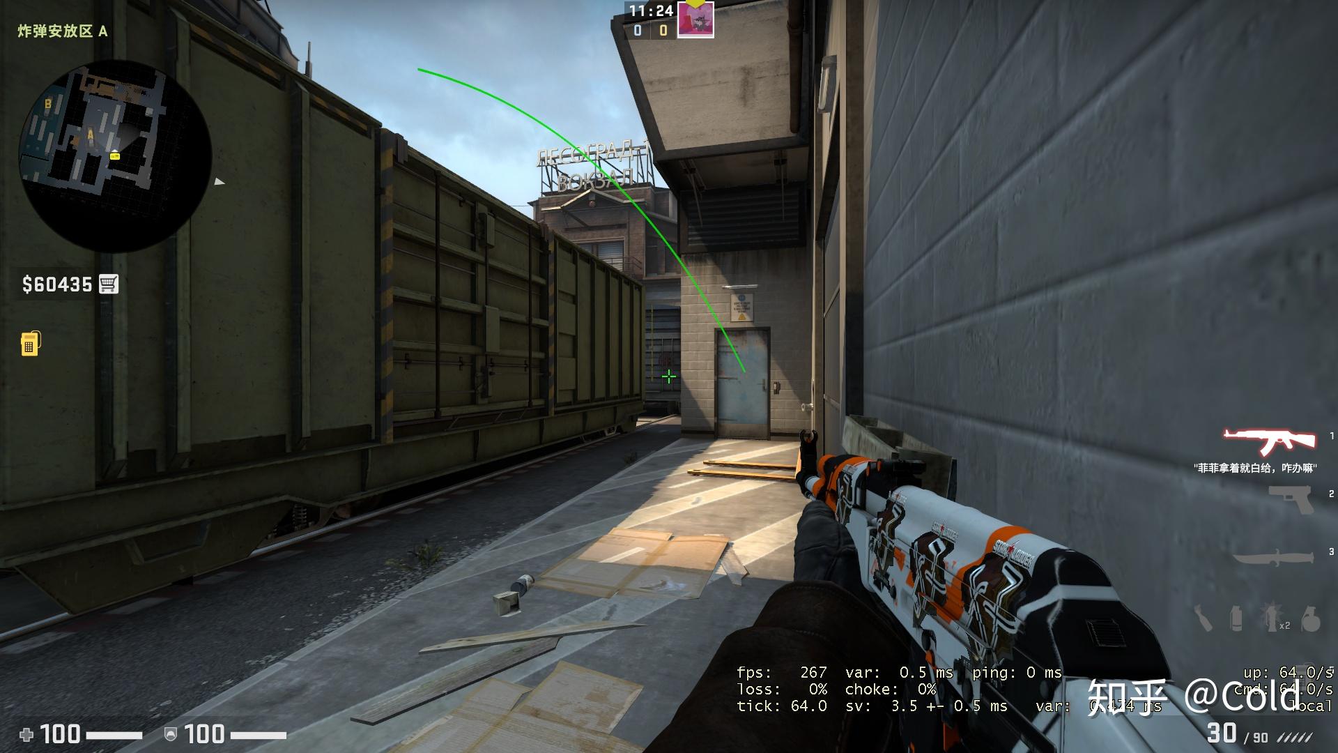 csgo地图train全分析2rush外场的正确方式